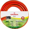 Шланг GRINDA "EXPERT" поливочный, 28 атм., армированный, 3-х слойный, 3/4"х25м 8-429005-3/4-25_z01 купить в Муравленко