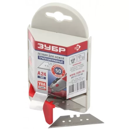 Лезвия ЗУБР &quot;ЭКСПЕРТ&quot; трапециевидные, улучшенная инструментальная сталь У8А, Тип А24, в боксе, 50шт 09712-24-50 купить в Муравленко