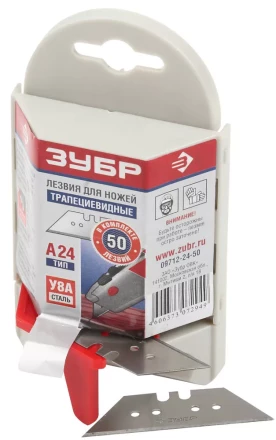 Лезвия ЗУБР &quot;ЭКСПЕРТ&quot; трапециевидные, улучшенная инструментальная сталь У8А, Тип А24, в боксе, 50шт 09712-24-50 купить в Муравленко