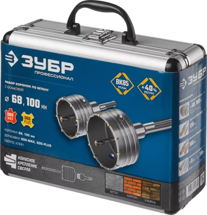 Наборы коронок по бетону серия ПРОФЕССИОНАЛ купить в Муравленко