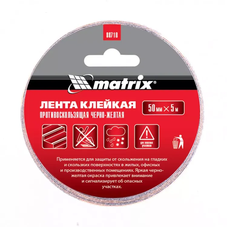 Лента клейкая противоскользящая черно-желтая 50 мм x 5 м Matrix 88718 купить в Муравленко