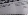 Ножовка Кратон HOBBY 500мм шаг 5мм 2-гран. зуб. ТВЧ 2 03 01 015 купить в Муравленко