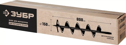 Шнеки для мотобуров мерзлый грунт 150мм серия МАСТЕР купить в Муравленко