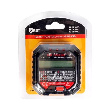 Тестер розеток и УЗО КВТ КТ 107D (86321) купить в Муравленко