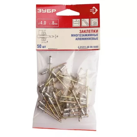 Заклепки ЗУБР многозажимные, алюминиевые 4,8x16мм, 500шт 4-31311-48-16-0500 купить в Муравленко