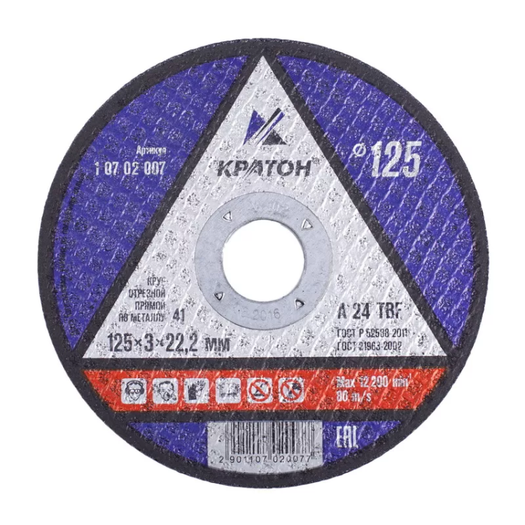Круг для резки металла A24TBF 125х3,0х22,2 Кратон 1 07 02 007 купить в Муравленко