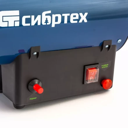 Газовая тепловая пушка СТГ-10, 10 кВт, 300 м3/ч, пропан-бутан Сибртех 96451 купить в Муравленко