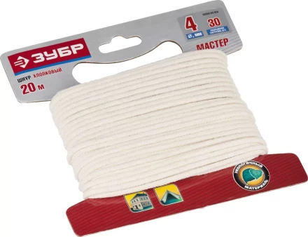 Шнур ЗУБР хлопковый плетеный, натуральный, без сердечника, d=4, 20 м, 30 кгс, 5,5 ктекс 50350-04-020 купить в Муравленко