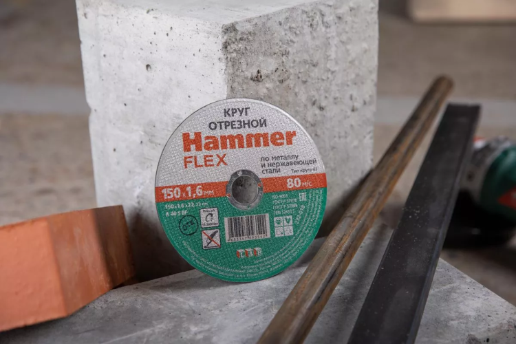 Круг отрезной HAMMER 150х1.6х22 упак. 25 шт. купить в Муравленко