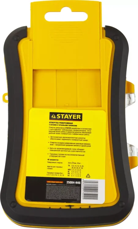 Набор STAYER "MASTER" "HERCULES": Отвертки, реверс отвертка, биты 35шт, адаптер для торц голов, торц голов 9шт, 46 предм 25084-H46 купить в Муравленко