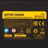 Устройство зарядное для аккумуляторов Denzel IBC-18-3.0-2, Li-Ion, 18В, 3.0 А, для двух батарей 28454 купить в Муравленко