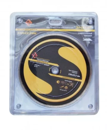 Круг алм ф180х22,2х2,2мм К 469 Корвет 25514 купить в Муравленко