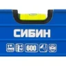 Уровень СИБИН коробчатый усиленный, утолщенный профиль, 2 фрезерованные поверхности, 3 противоударных ампулы (1 поворотная на 360 град), с ручками, 6 34609-060 купить в Муравленко