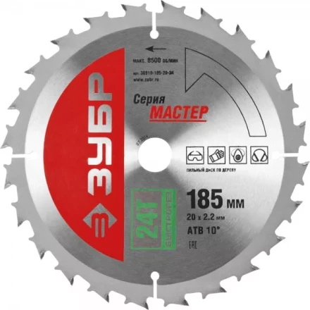 Диск пильный ЗУБР &quot;МАСТЕР&quot; &quot;Быстрый рез&quot; по дереву, 185x20, 24Т 36910-185-20-24 купить в Муравленко