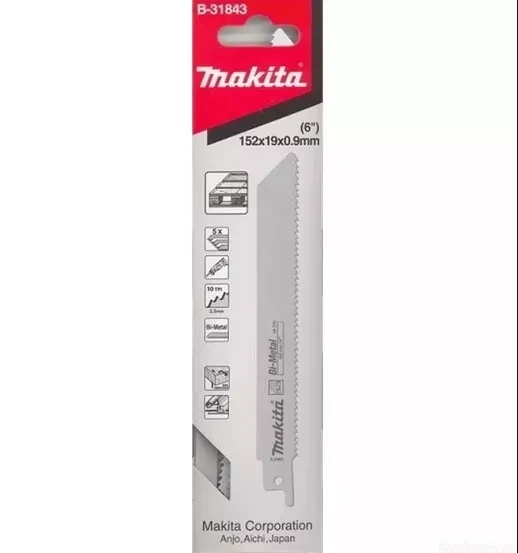 Пильное полотно Makita, по металлу, BIM B-31843 купить в Муравленко