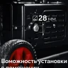 ЗУБР 7500 Вт, инверторный генератор с электростартером и розеткой АВР (СБИ-7500ЕА) купить в Муравленко
