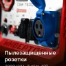 ЗУБР 7500 Вт, инверторный генератор с электростартером и розеткой АВР (СБИ-7500ЕА) купить в Муравленко