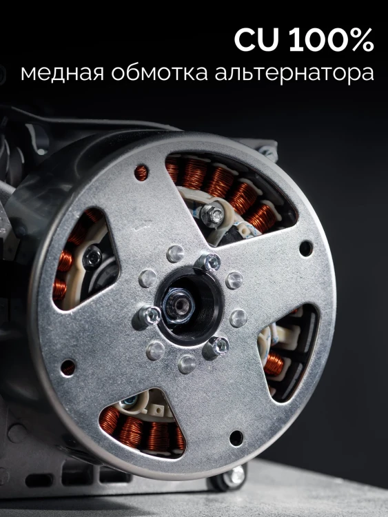 ЗУБР 7500 Вт, инверторный генератор с электростартером и розеткой АВР (СБИ-7500ЕА) купить в Муравленко