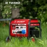 ЗУБР 7500 Вт, инверторный генератор с электростартером и розеткой АВР (СБИ-7500ЕА) купить в Муравленко