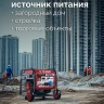 ЗУБР 7500 Вт, инверторный генератор с электростартером и розеткой АВР (СБИ-7500ЕА) купить в Муравленко