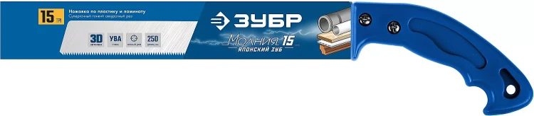 Ножовки для точных работ PRO-15 серия ПРОФЕССИОНАЛ купить в Муравленко
