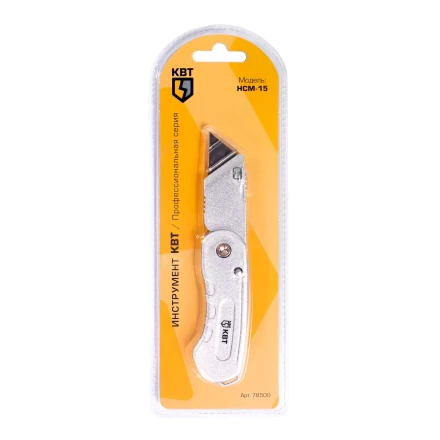 Нож строительный монтажный складной КВТ НСМ-15 (78500) купить в Муравленко