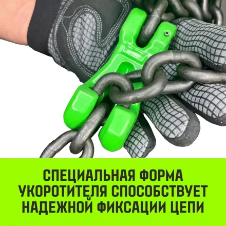 Укоротитель цепной клешневой HITCH 6-Т8 кл 1.2 Т (SZ071219) купить в Муравленко