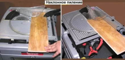 Пила дисковая универсальная Корвет Эксперт 10-254 91200 купить в Муравленко