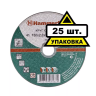 Круг отрезной HAMMER 150х2х22 упак. 25 шт. купить в Муравленко