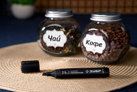 ЗУБР МП-300К чёрный, 2-5 мм, клиновидный перманентный маркер (06323-2) купить в Муравленко