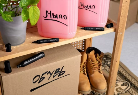 ЗУБР МП-300К чёрный, 2-5 мм, клиновидный перманентный маркер (06323-2) купить в Муравленко