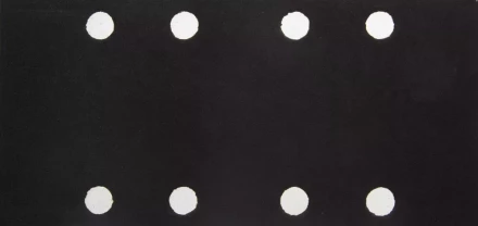 Лист шлиф. универсал. URAGAN &quot;Оптимален для мягких пород дерева&quot; 8 отверстий по линии, для ПШМ, P180, 80х166мм, 10шт 907-21101-180-10 купить в Муравленко