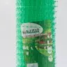Сетка садовая высокопрочная Palisad 64527 (для птичников, шпалер), 1,5х10 м, ячейка 20х20 мм купить в Муравленко