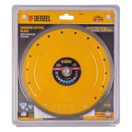 Диск алмазный отрезной 230 х 22,2мм, сплошной, супертонкий, горячий пресс, сухой/мокрый рез// Denzel 73074 купить в Муравленко