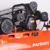 Компрессор масляный поршневой ременной PATRIOT PTR100/670 купить в Муравленко