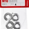 Гайка DIN 6923 с фланцем, M10, 4 шт, кл. пр. 8, оцинкованная, ЗУБР 303636-10 купить в Муравленко