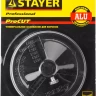 Основание-державка STAYER "PROFESSIONAL" для кольцевых коронок 33345-xx 33346 купить в Муравленко