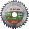 Диск пильный "Optimal cut" по дереву, 190х30мм, 36Т, URAGAN 36801-190-30-36 купить в Муравленко