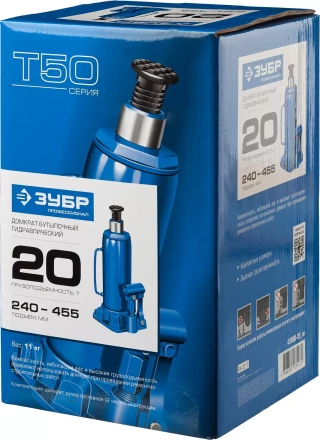 Домкрат бутылочный гидравлический модель Т-50 серия ПРОФЕССИОНАЛ 43060-15 купить в Муравленко