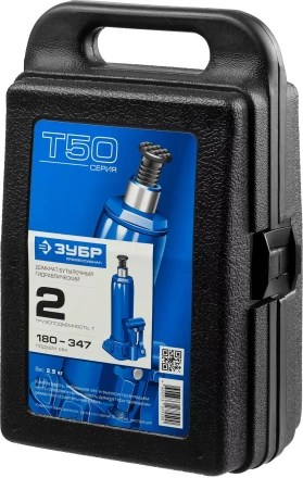 Домкрат бутылочный гидравлический модель Т-50 серия ПРОФЕССИОНАЛ 43060-15 купить в Муравленко