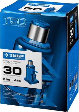 Домкрат бутылочный гидравлический модель Т-50 серия ПРОФЕССИОНАЛ 43060-15 купить в Муравленко