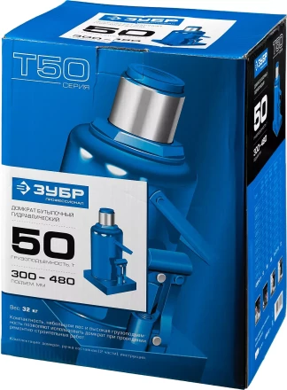 Домкрат бутылочный гидравлический модель Т-50 серия ПРОФЕССИОНАЛ 43060-15 купить в Муравленко