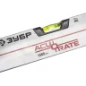 Уровень ЗУБР "ACURATE 3" коробчатый усиленный, 3 ампулы, 150см 34593-150 купить в Муравленко