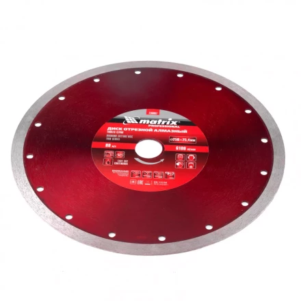 Диск алмазный сплошной тонкий 250 х 25,4 мм мокрое резание Matrix 730867 купить в Муравленко
