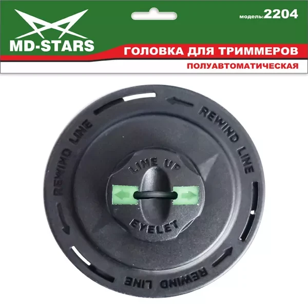 Головка для триммера DL-2204 купить в Муравленко