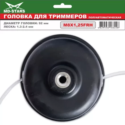 Головка для триммера DL-2204 купить в Муравленко