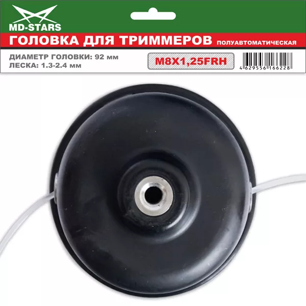 Головка для триммера DL-2204 купить в Муравленко