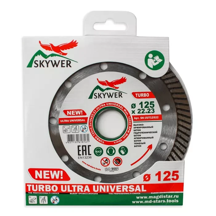 Диск алмазный по бетону TURBO ULTRA UNIVERSAL SKYWER 350*3,2*10*25,4 mm купить в Муравленко