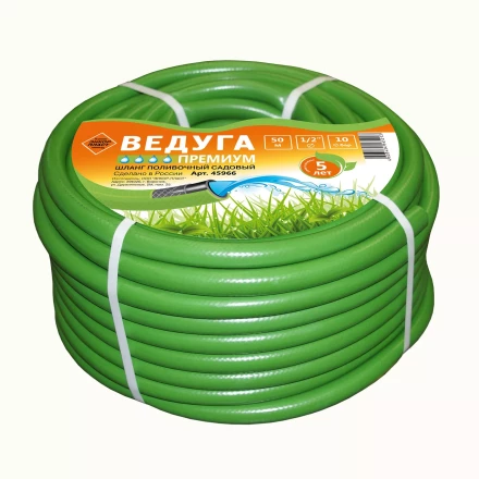 Шланг 1/2 х 50м ВЕДУГА Премиум зелёный 45966 купить в Муравленко
