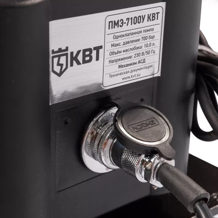 Насосная гидравлическая станция КВТ ПМЭ-7100У объем маслобака 10.0 л с удержанием (230 В/50 Гц) (91799) купить в Муравленко